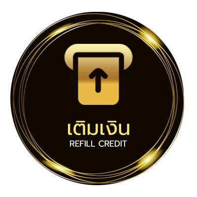 ฝาก-ถอน วิธีเล่นหวยลาว 4 ตัว อัตโนมัติ 24 ชั่วโมง