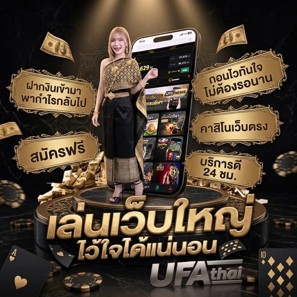 วิธีเล่นหวยลาว 4 ตัว โลโก้แบรนด์ — ตัวแทนอย่างเป็นทางการ